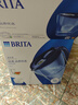碧然德（BRITA）过滤净水器 滤水壶 海洋系列 3.5L(蓝色）+去水垢专家版滤芯11枚 环保加固包装 实拍图