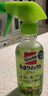 花王（KAO）家居除菌喷雾300ml 冰箱清洁剂除臭去味餐桌儿童玩具爬爬垫清洗剂 实拍图