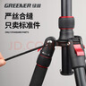 绿林（GREENER）内六角扳手套装自动组合六棱家用 战舰款9件套【发黑】特长-球  实拍图