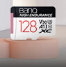 banq 128GB TF（MicroSD）存储卡 A1 U3 V30 4K 行车记录仪&安防监控专用内存卡 高度耐用 实拍图