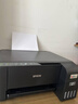 爱普生（EPSON）墨仓式 L3255彩色打印机 微信打印/无线连接  家用打印优选（打印、复印、扫描、AI学习打印机） 实拍图