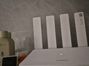 华为路由器BE3pro家用千兆wifi7+无线路由器穿墙王信号增强放大器BE7pro漏油器家长电竞游戏加速mesh BE3pro升级版丨Wi-Fi7+丨3600M 晒单20元红包+小风扇+魔方插座3选 实拍图