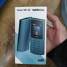 NOKIA新105 4G 全网通移动联通电信 老人老年按键直板学生儿童备用戒网手机 双卡双待  蓝色 实拍图