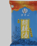 方中山胡辣汤河南特产逍遥镇早餐调料包方便速食汤组合装 四合一微辣家庭装 实拍图
