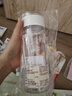 无印良品（MUJI）共聚酯 便携水杯高颜值透明水杯运动水杯 透明 550ml 实拍图