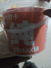 九阳豆浆纯豆浆max桶装50条*20g中秋礼盒无糖添加豆浆粉低GI早餐礼盒装 实拍图
