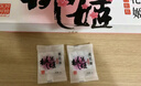 东阿阿胶桃花姬低糖款阿胶糕210g礼盒装低糖轻负担送长辈倪妮推荐 实拍图