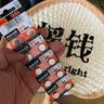 麦克赛尔(Maxell)LR1130/189/AG10/LR54/389A纽扣电池10粒装 电子手表计算器儿童玩具 实拍图