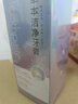 韩方五谷草本牙膏去黄美亮白口臭清新口气护牙龈洗白去牙渍热销金榜 实拍图