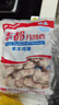 华都食品单冻鸡胗 2斤/袋 冷冻 出口级 烧烤鸡胗鸡肫卤味卤煮食材 实拍图