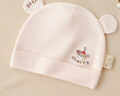 爱宝适婴儿帽纯棉春秋冬款新生儿胎帽0-3月男女宝宝双层囟门帽粉色T230 实拍图
