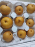 青青大地秋月梨山东莱阳正宗秋月冰糖梨 新鲜水果净重4斤 产地直发 秋月梨4斤【颗颗精选】 实拍图