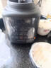 九阳破壁机家用豆浆机1.75L大容量3-4人多功能降噪轻音磨粉榨汁机全自动免煮2025新款料理机国家补贴 【高速破壁 低音降噪】镇店爆款-【豪华双杯】 实拍图
