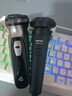 飞利浦（PHILIPS）电动剃须刀新一代旋风1系刮胡刀 风驰切剃3D浮动刀头 中秋礼物 生日礼物送老公 送男友 实拍图