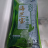 海芝宝荣成海带 有机深海小海带2斤 包饭凉拌涮锅煲汤火锅  实拍图