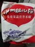 泸州肥儿粉原味手工钙铁锌营养谷物米粉米糊350g 多维果蔬 350g*1袋 实拍图
