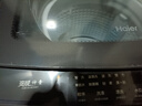 海尔（Haier）波轮洗衣机全自动家用12公斤大容量XQB120-BZ20D1 京东自营直驱变频一级能效家电国家补贴以旧换新 实拍图