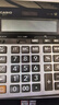 卡西欧（CASIO）DX-120B商务计算器 大型机 桌面办公灰色无声款 实拍图