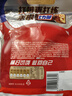 士力架夹心巧克力 超值袋装340g 休闲儿童零食 糖果 生日礼物 送礼 实拍图