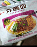 统一炸酱面 老北京炸酱面 袋装 104g*5袋 五连包 干拌面 方便面速食面 实拍图