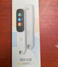 阿尔法蛋词典笔D1Plus 英语点读笔翻译笔 小学初中新教材适用电子词典扫描笔单词笔学习机 实拍图