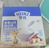 亨氏草莓香蕉强化钙营养米粉400g宝宝婴幼儿辅食营养米糊早餐6月+ 实拍图