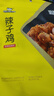 周黑鸭 甜辣味辣子鸡105g 休闲卤味零食 甜辣鸡块  独立小包装 实拍图