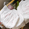好奇（Huggies）铂金装小桃裤成长裤XXXL26片*4包(17kg以上)【透爽散热】 实拍图