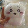 名创优品（MINISO）chiikawa小号站姿公仔正版玩偶毛绒玩具生日礼物女 Chiikawa吉伊 实拍图