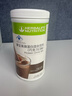 康宝莱（HERBALIFE）奶昔蛋白营养粉代餐饱腹多种口味可选平衡身体所需营养椰子550g 实拍图