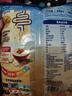 桂格（QUAKER）即食燕麦片1478克 营养早餐 膳食纤维 零添加白砂糖 实拍图