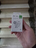 公牛（BULL）GNV-AUB051D 5V-1AUSB充电器/单口手机电源适配器/充电插头/适用苹果/安卓 实拍图