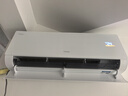 海尔（Haier）小红花套系 净省电 AI节能1.5匹挂机3匹柜机 一级能效 变频冷暖空调 一室一厅套装  以旧换新 实拍图