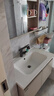 万和浴室柜组合陶瓷一体盆洗手盆柜组合卫生间洗脸盆柜洗漱台储物实木 实拍图