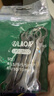 老A（LAOA）超薄迷你两用扳手套装不锈钢梅开扳手4-11mm LA352802 实拍图
