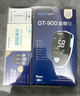 爱奥乐医用级测血糖仪GT-900高精准血糖脱氢酶试纸50试纸套装 实拍图