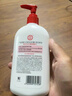 大宝SOD蜜300ml 三支装乳液面霜补水保湿润肤男女士面部护肤品身体乳 实拍图