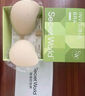 SecretWorld胸贴女无痕隐形小胸凸点防走光乳贴无肩带大胸聚拢拍婚纱专用文胸 实拍图