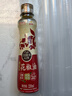 京觅x金龙鱼 爆麻花椒油220ml 汉源鲜花椒藤椒油花椒油米线麻油 实拍图