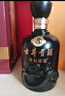 古井贡酒 年份原浆 中国香古8 浓香型白酒 42度 500ml*1瓶 单瓶装 实拍图