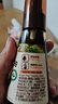 爷爷的农场有机喷雾核桃酱油100ml 减盐儿童宝宝高鲜调味 赠婴儿辅食食谱 实拍图