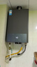 美的（Midea）14升燃气热水器天然气 优于13升【国补立减15%】 节能省气 智能恒温 低水压启动 速热JSQ27-MK1S 实拍图