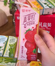 蒙牛真果粒芦荟粒250g*12盒 小黄鸭IP定制装 送礼盒装 实拍图