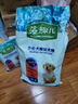 麦富迪狗粮 藻趣儿狗粮幼犬粮牛肉螺旋藻 呵护肠胃7.5kg/15斤 实拍图