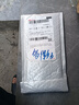 强力合金剪刀办公剪德国进口厨房剪家用剪刀多功能 居家裁剪用办公剪彩神器 银色大柄款 实拍图