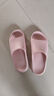 洁丽雅老人防滑拖鞋女士夏季室内家居家中老年浴室洗澡防臭家用凉拖鞋女 粉色 39-40 (标准码) 实拍图