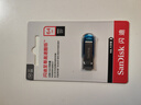闪迪（SanDisk）64GB U盘 CZ73 时尚蓝色 安全加密 数据恢复 学习电脑办公投标 小巧便携 车载 大容量金属优盘 实拍图