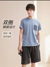 芬腾睡衣男士纯棉时尚夏季套头圆领运动风短袖家居服套装软棉棉 实拍图