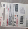 闪迪（SanDisk）128GB TF（MicroSD）内存卡 A1 U1 C10 至尊高速移动版存储卡 读速140MB/s 手机平板游戏机内存卡 实拍图