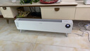 松下（Panasonic）全屋取暖家用电暖器石墨烯速热踢脚线客厅大面积取暖恒温居浴两用 米白色-语音控制-DS-A215BCW 实拍图
